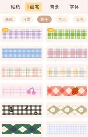 ��������(���ʼ�¼����)