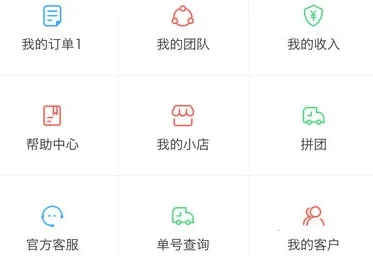 ��������(��Ʒ��������)