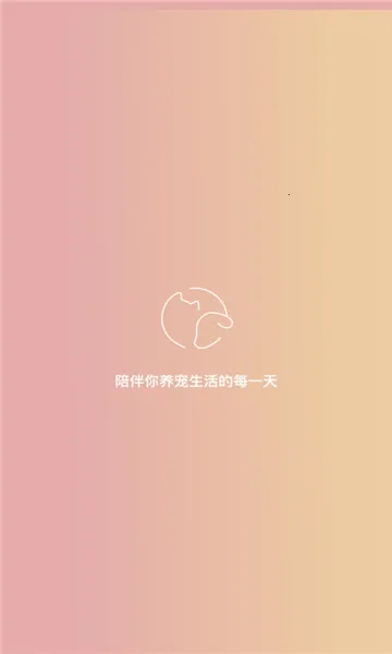 ���2026���°汾v1.1.0 ��Ѱ�