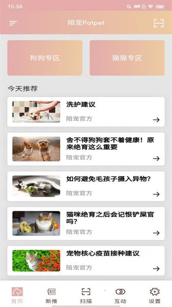 ���2026���°汾v1.1.0 ��Ѱ�