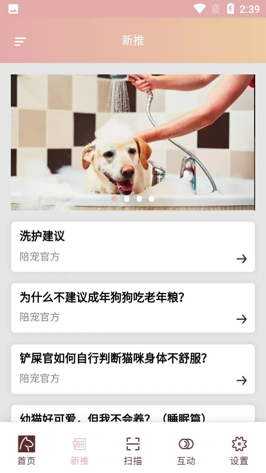 ���2026���°汾v1.1.0 ��Ѱ�