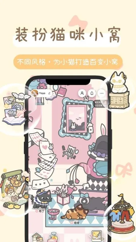 ���2026���°汾