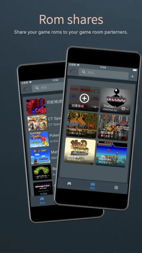 TinyEmulator(������Ϸģ����)v1.9.2 �ֻ���