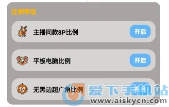 ����������Լ�2026�ٷ�����