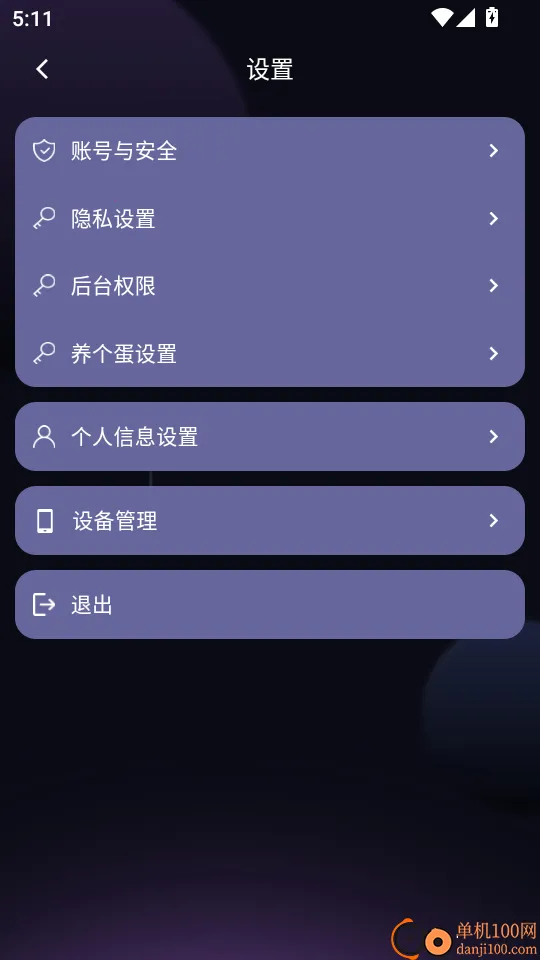 ��������2026�ٷ����°汾