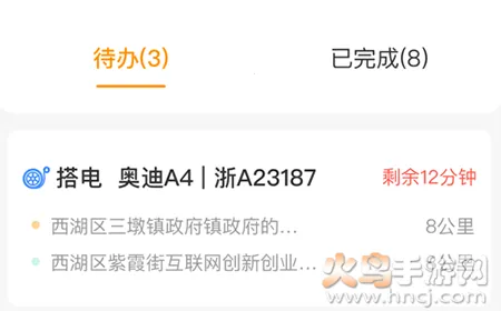 ����Ԯ�����ֻ���