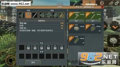 ��������2026���ذ�װv1.3.56 �ֻ���