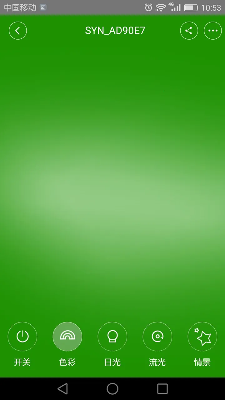 ����������׿���ֻ���v2.5.10 ��׿��