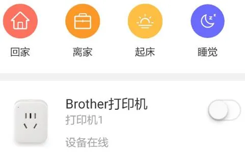 ����������׿���ֻ���