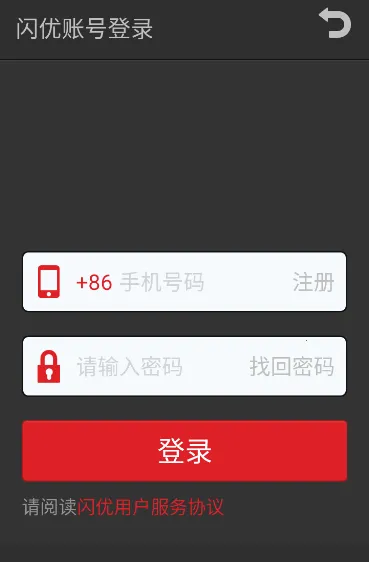 ����������׿���ֻ���