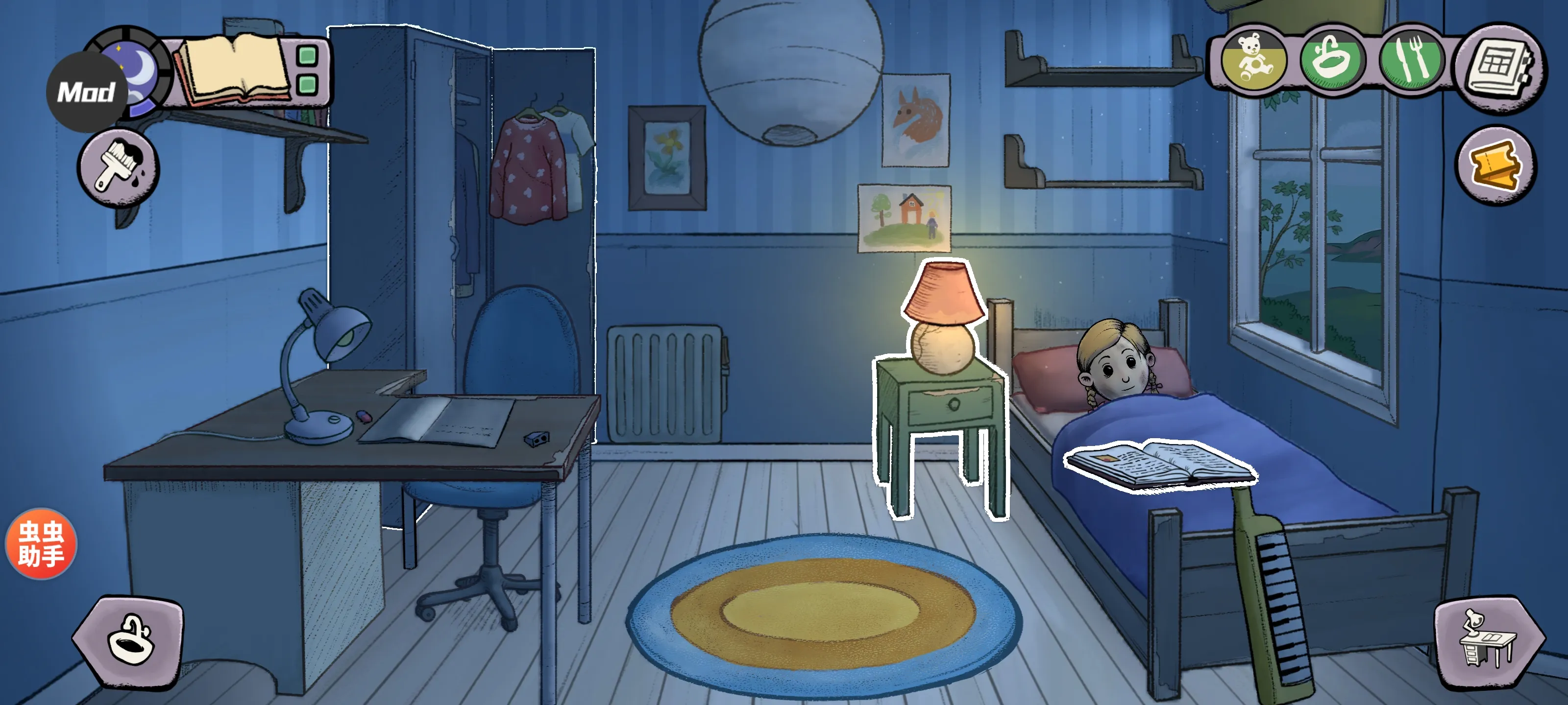 �ҵĺ����µĿ�ʼ(����ģ����Ϸ)