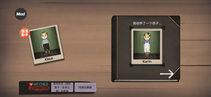 �ҵĺ����µĿ�ʼ(����ģ����Ϸ)