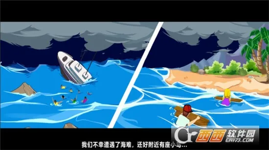 ľ��������(ľ��������Ϸ)v1.0.2 �ֻ���