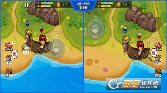 ľ��������(ľ��������Ϸ)v1.0.2 �ֻ���