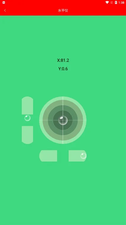 ���Ӿ�����������ֻ���