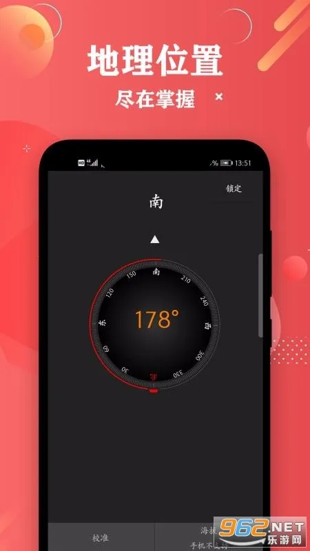 ���Ӿ�����������ֻ���v2.4 �ٷ�����