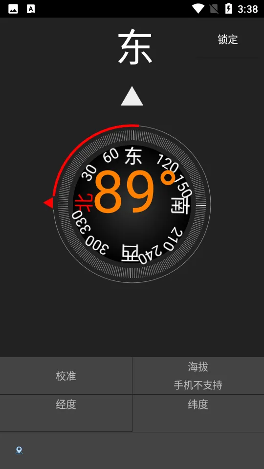 ���Ӿ�����������ֻ���v2.4 �ٷ�����