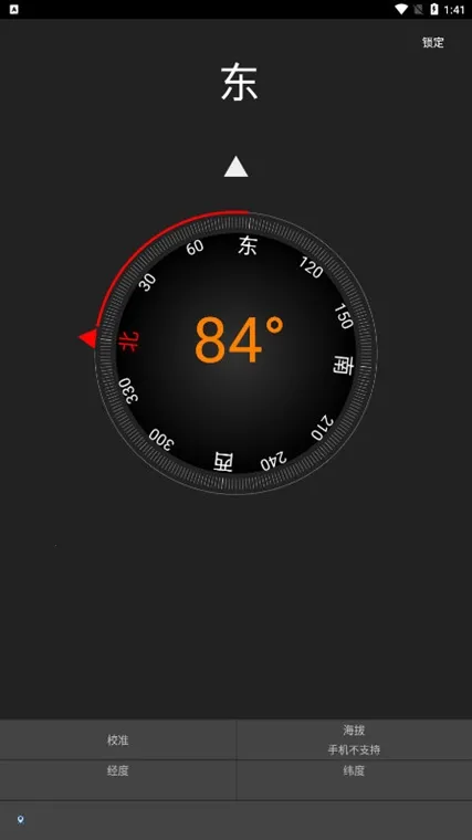 ��ôУ׼ָ������ͼ2