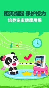 ���ֻ�������2026���ذ�װv3.5.3 �ٷ�����