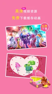 ���ֻ�������2026���ذ�װv3.5.3 �ٷ�����