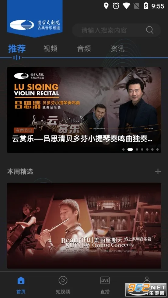 ���Ժ�ŵ�(�ŵ���������)