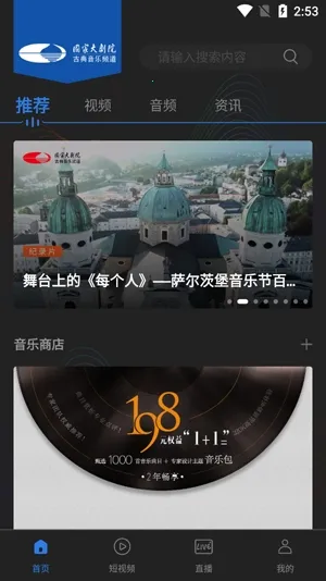 ���Ժ�ŵ�(�ŵ���������)