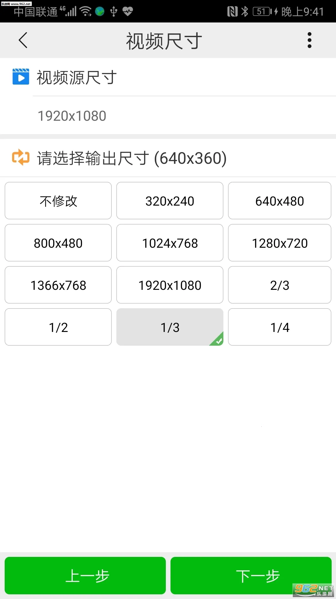 С��Ƶѹ��2026���ذ�װv6.0.3 �ٷ�����