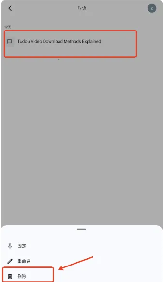 Google gemini(�Ʊʼ�AI����)