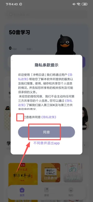 JP��ʮ��ͼ(����ѧϰ����)