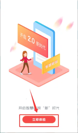 ���븻�̻�2026�ٷ����°汾