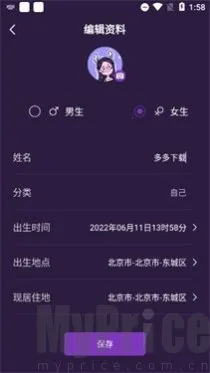 ׼׼(������������)