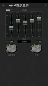 d���ֺ���(�ֻ���������)v2.0.0 �ٷ�����