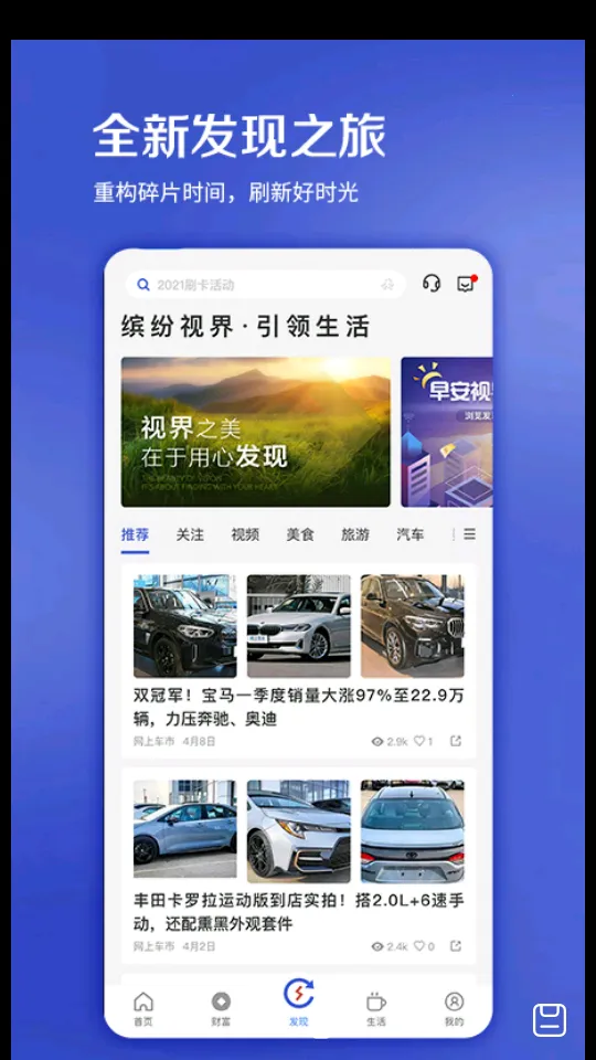 �ִ�ϲ��2026���°汾v8.2.5 ��Ѱ�