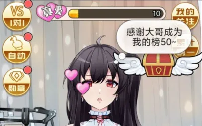 ��һģ����(ģ������������Ϸ)