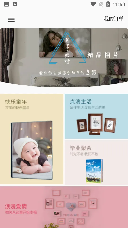 ����Ӱ��2026�ٷ�����v1.5.7 ��׿��