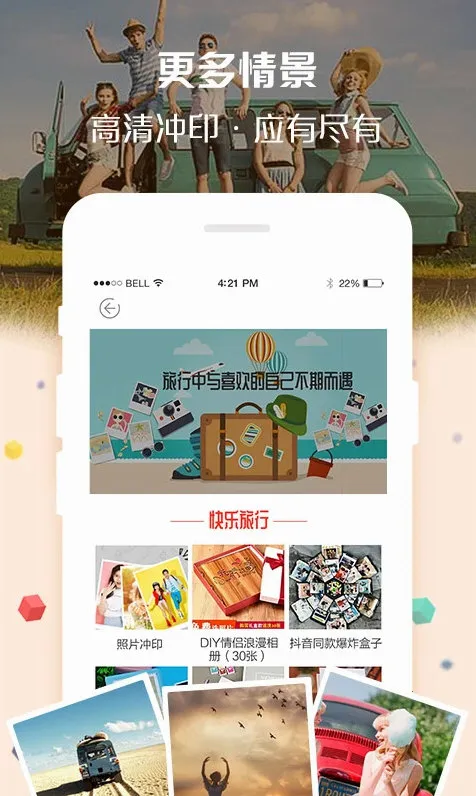 ����Ӱ��2026�ٷ�����v1.5.7 ��׿��