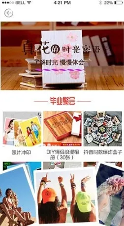 ����Ӱ��2026�ٷ�����