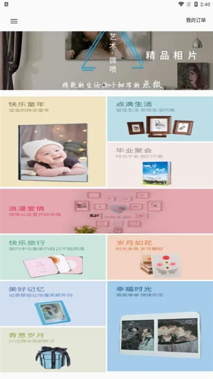 ����Ӱ��2026�ٷ�����