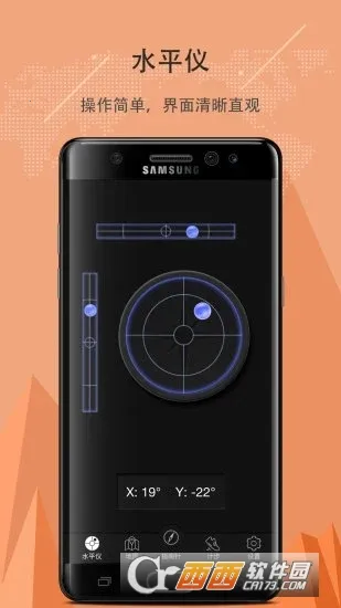 ����ָ����2026�ٷ����°汾v5.4.91 �ֻ���