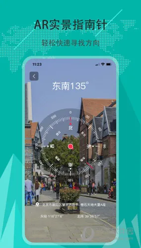 ����ָ����2026�ٷ����°汾