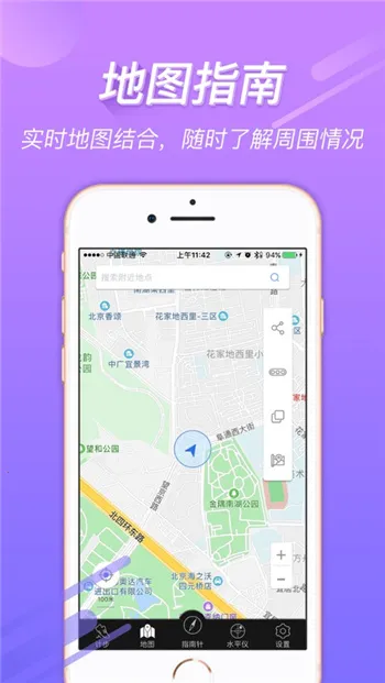 ����ָ����2026�ٷ����°汾