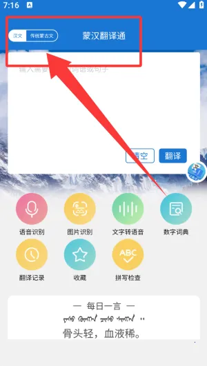 �ɺ�����ͨ(�ɺ����ܷ���)