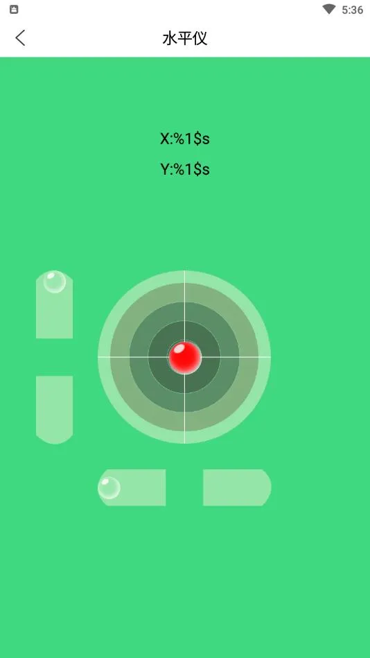 ���Ӳ�����ר��(�๦�ܲ�������)v3.4 ��Ѱ�