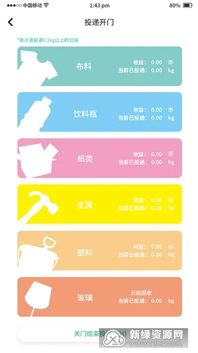 ̫����(�����������)