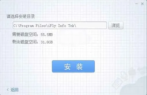 Ѷ��������׿���ֻ���