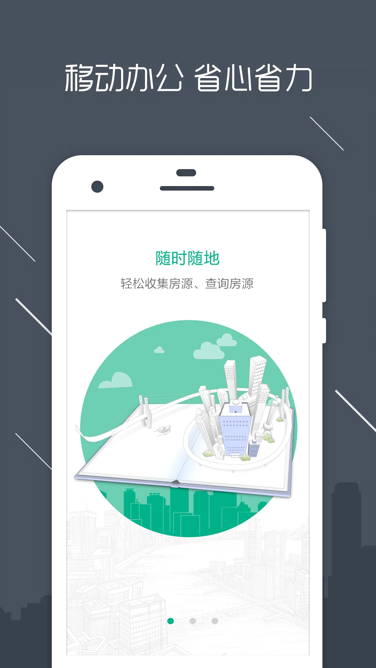 ����2026���°汾v5.2.41 ��׿��