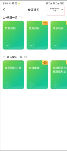 �����ֲᰲ׿���ֻ���