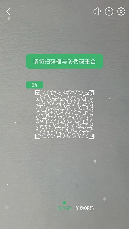 �ϰ�2026�ٷ����°汾v3.12.1 ��׿��