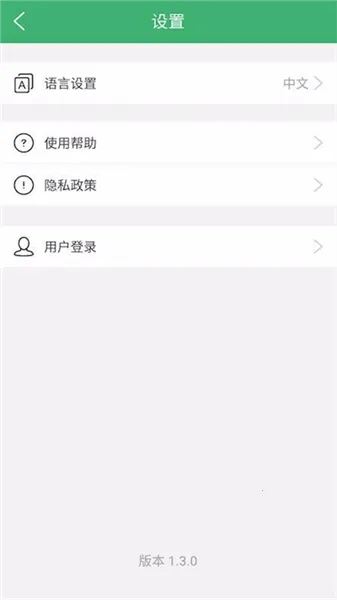 �ϰ�2026�ٷ����°汾