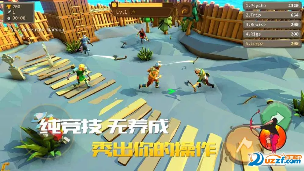 ս�����Ҷ�(������Ϸ)v1.7.5 �ֻ���